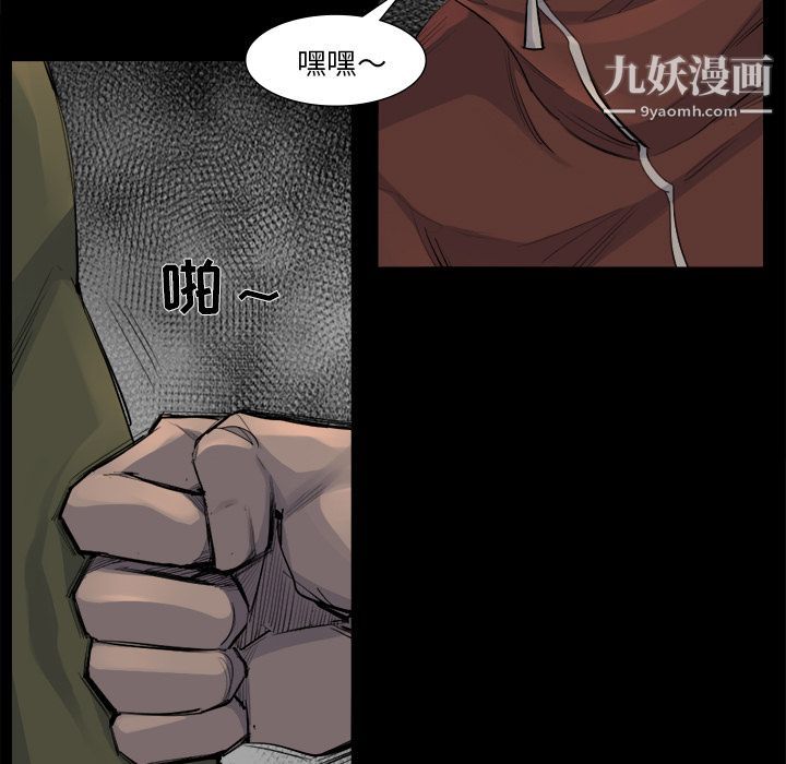 66.jpg