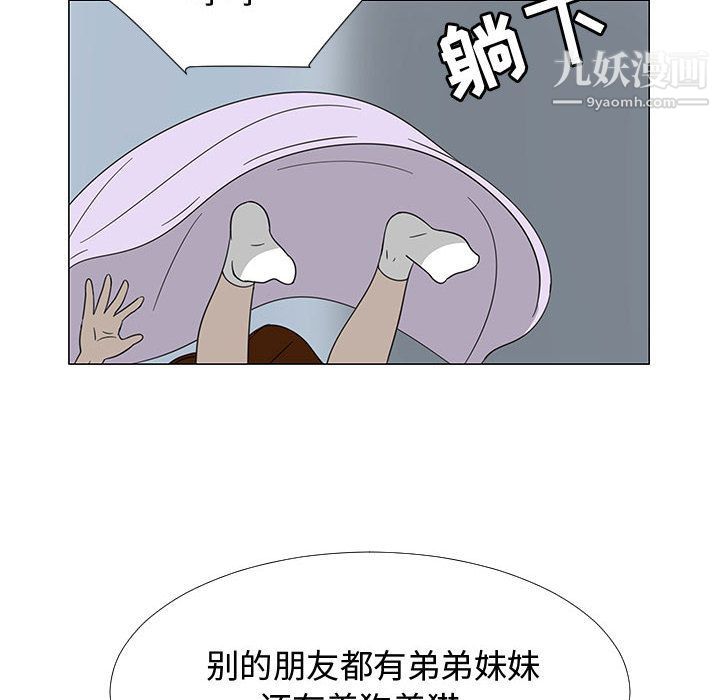 118.jpg