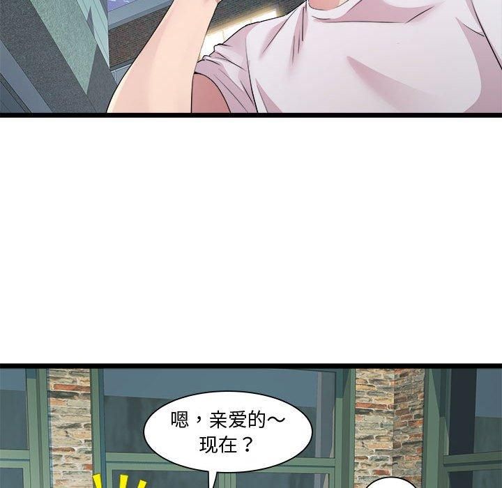 89.jpg