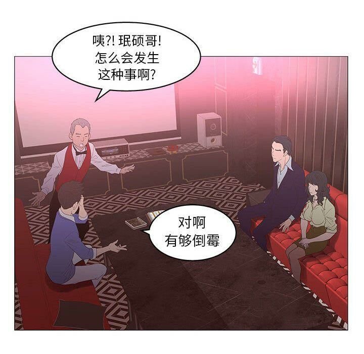 88.jpg