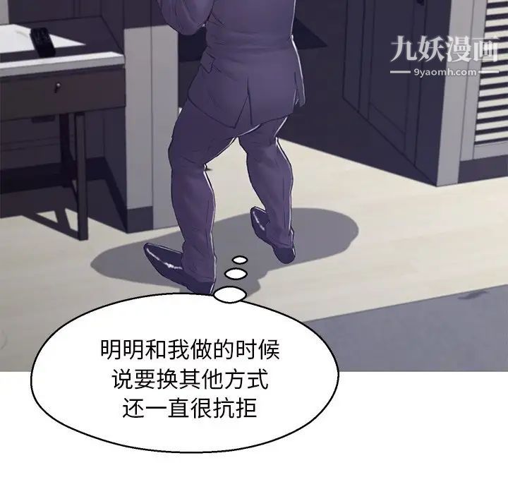114.jpg