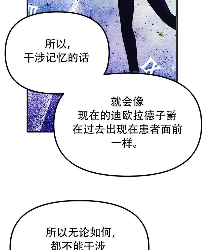 116.jpg