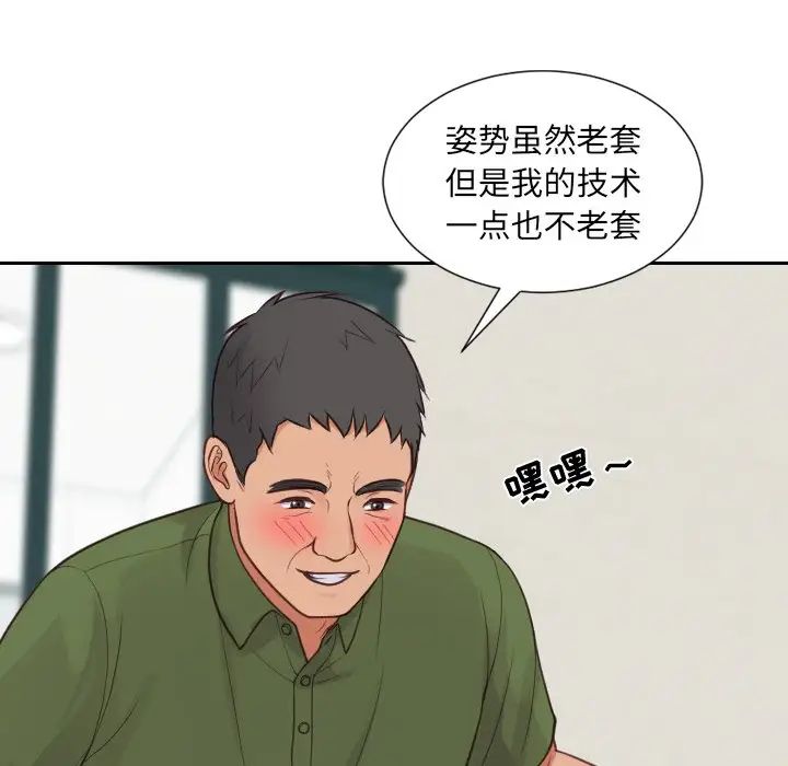 103.jpg
