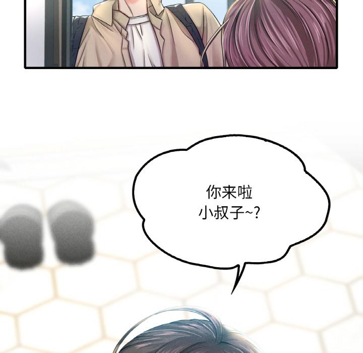88.jpg