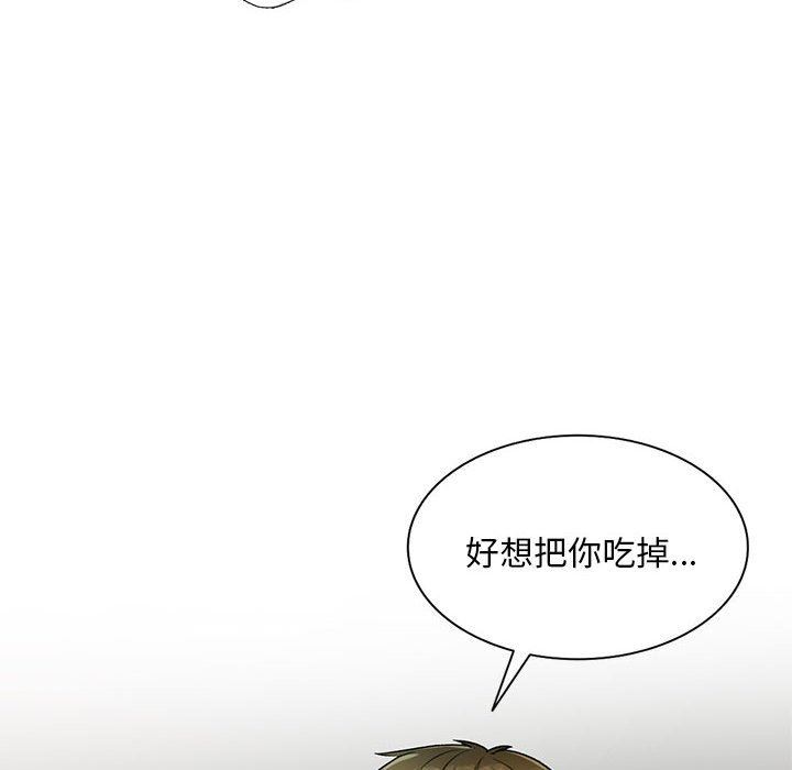97.jpg