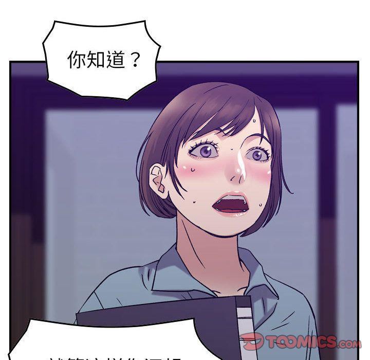 52.jpg