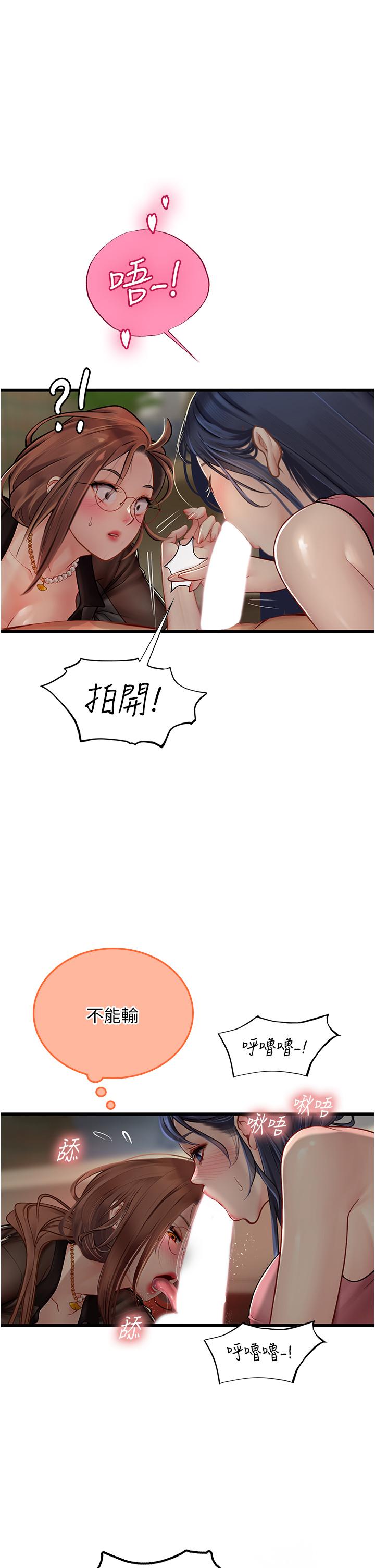 76.jpg