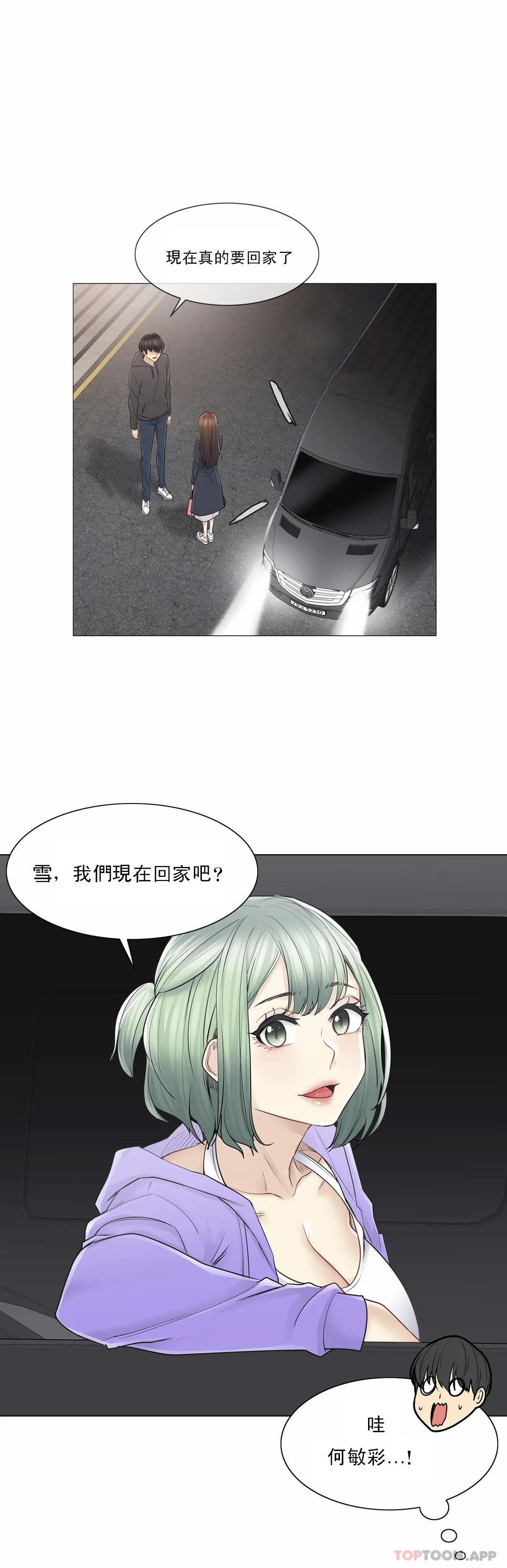 16.jpg