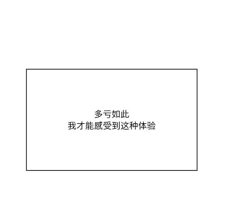 110.jpg