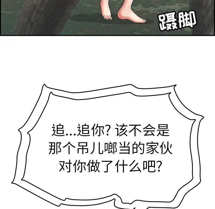 98.jpg