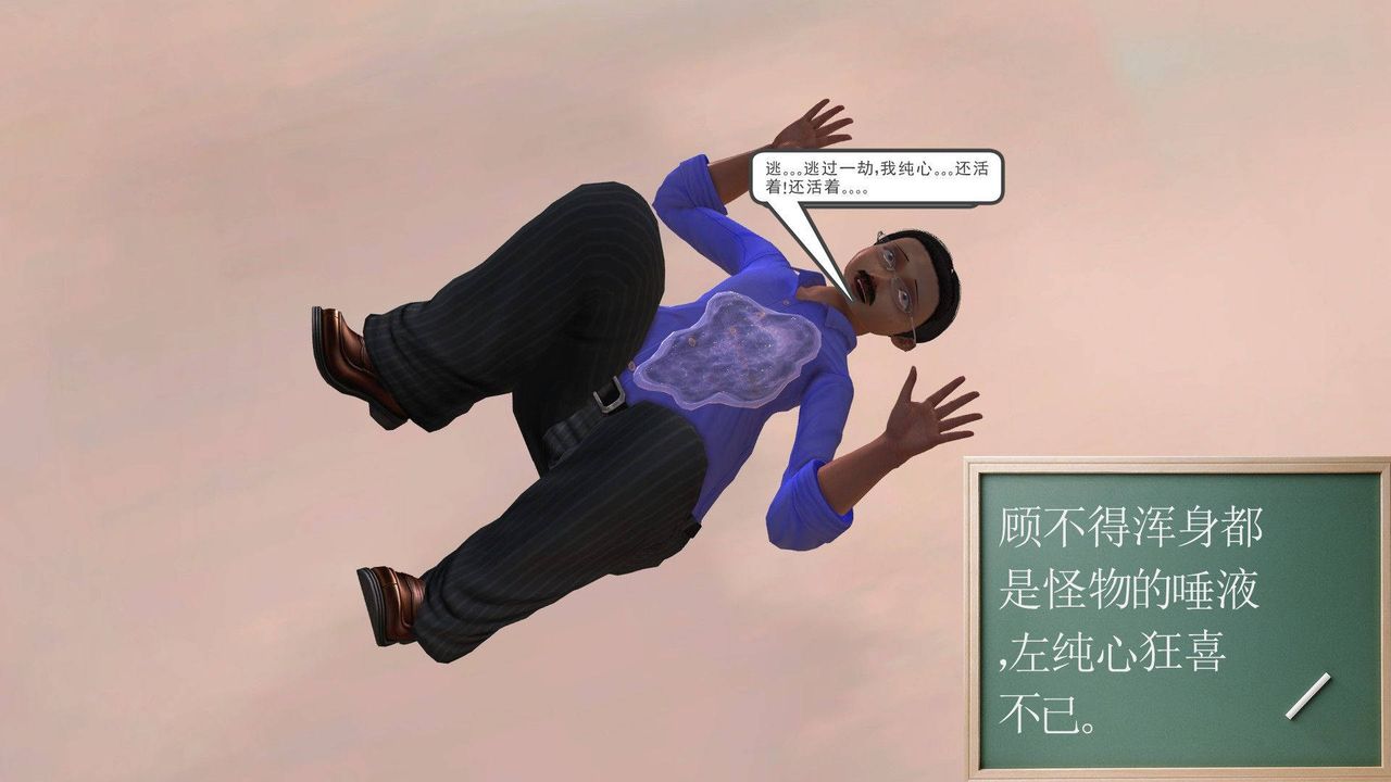 109.jpg