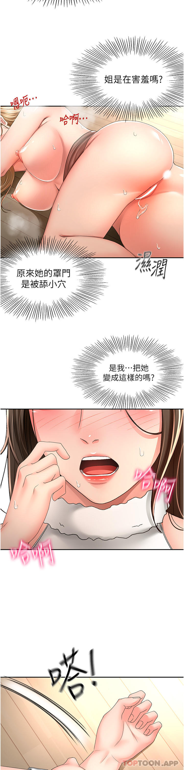 57.jpg