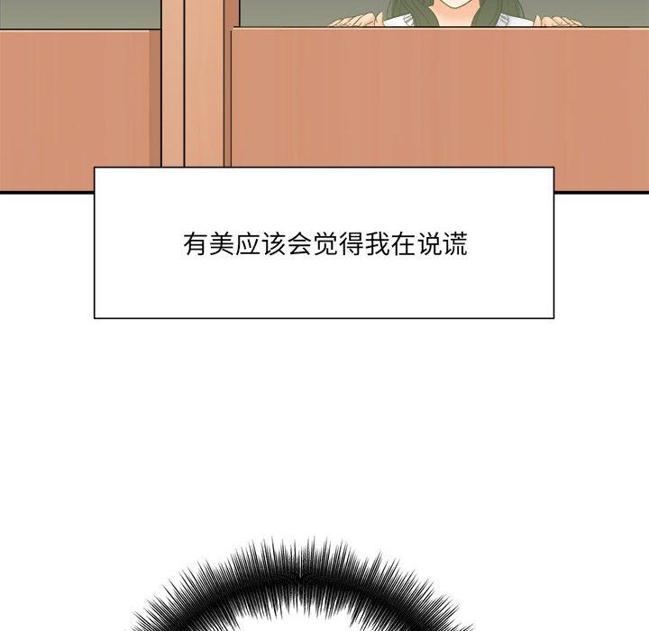 99.jpg