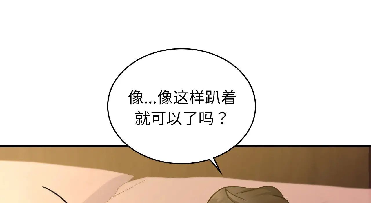 96.jpg