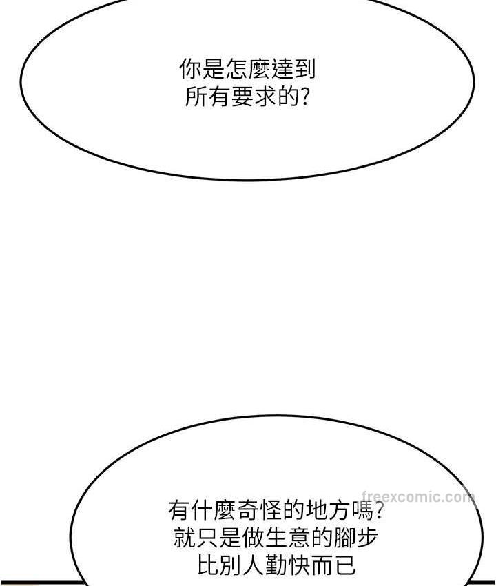 93.jpg