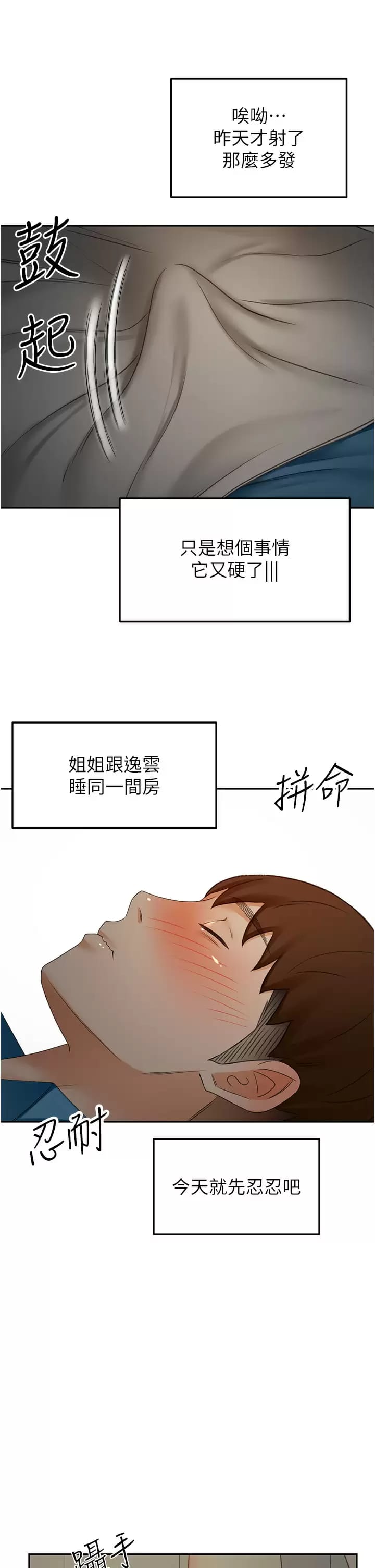 63.jpg