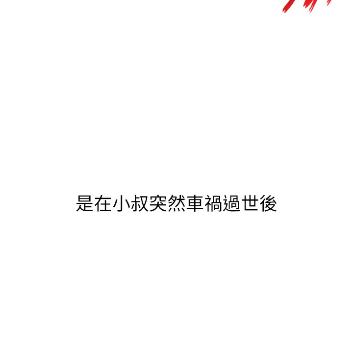 85.jpg