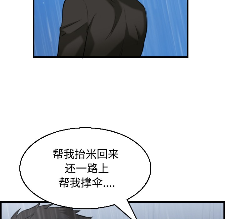 112.jpg