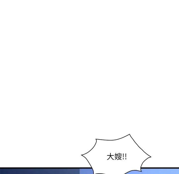 67.jpg
