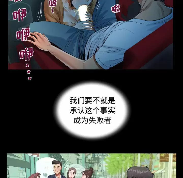 98.jpg