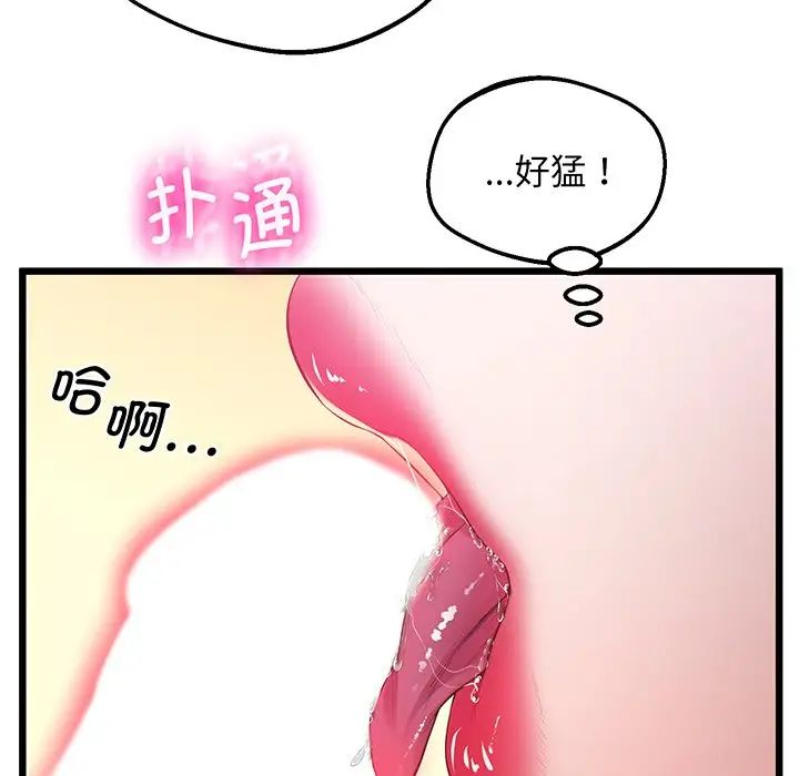 83.jpg