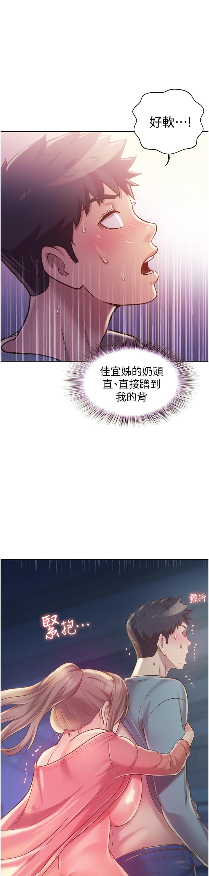 85.jpg