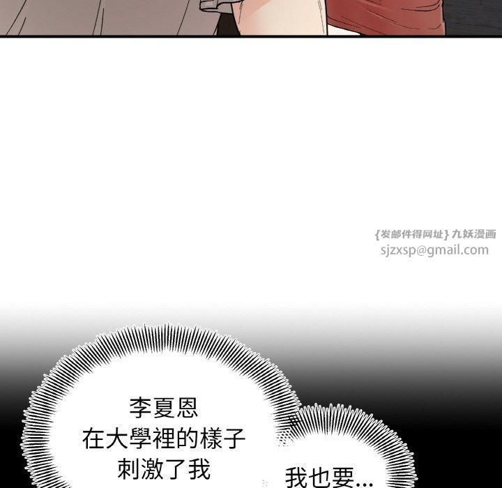 170.jpg