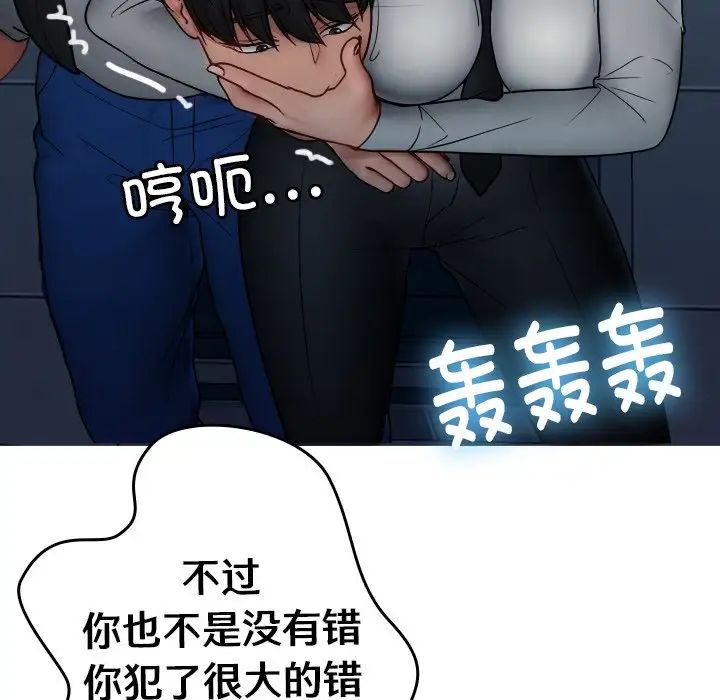 99.jpg