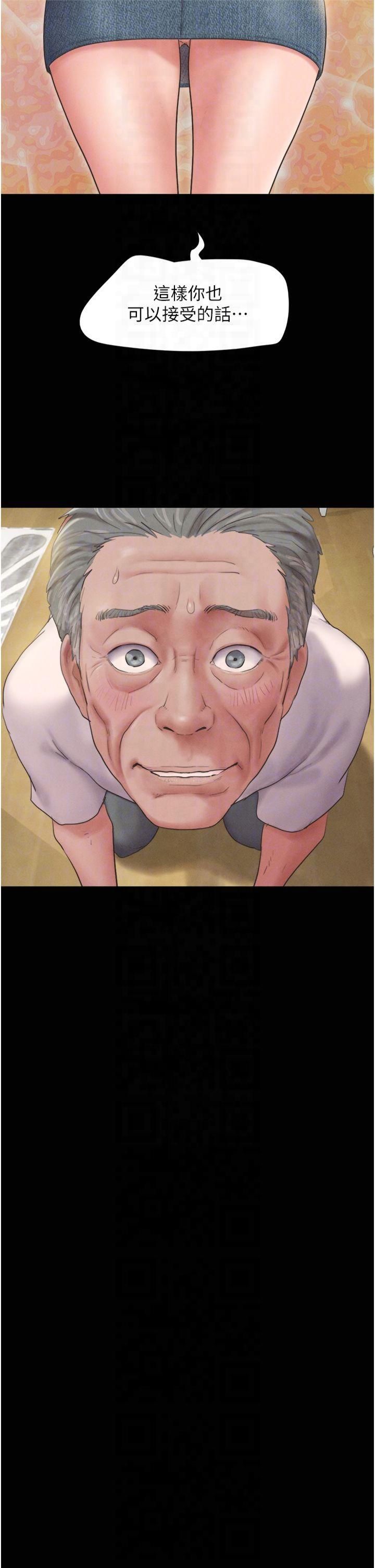 67.jpg