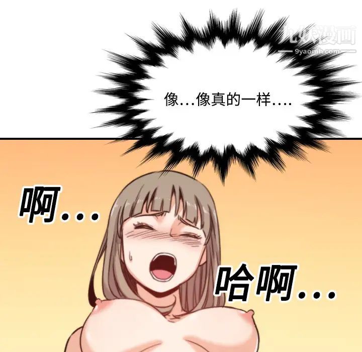 69.jpg