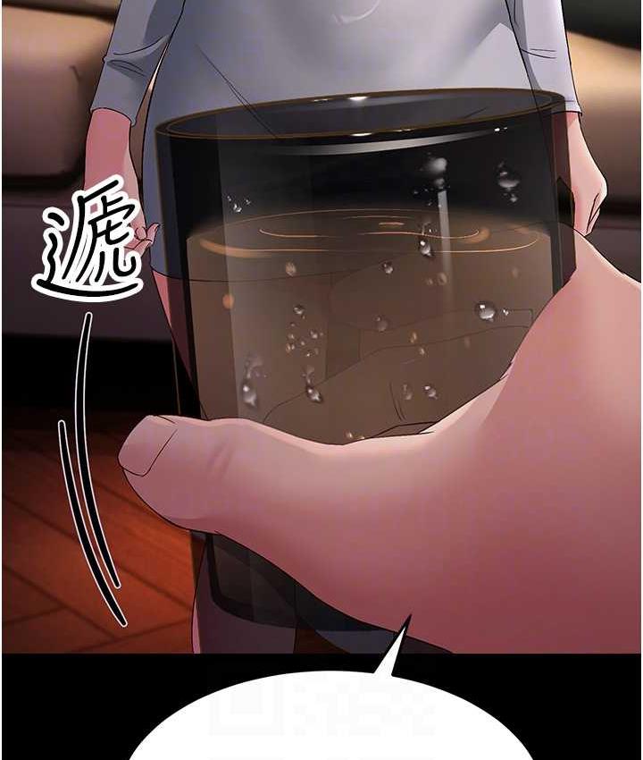 102.jpg