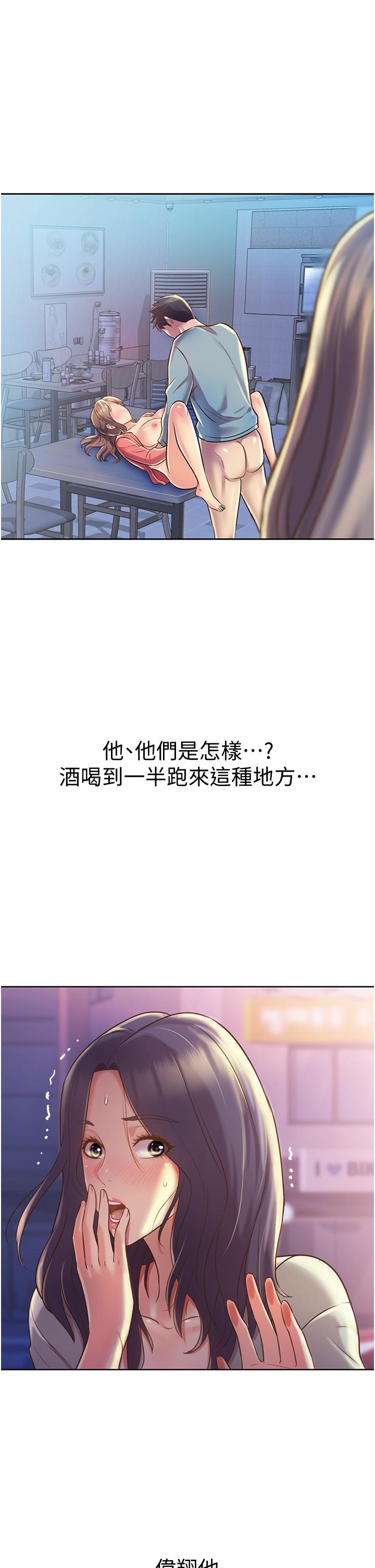 53.jpg