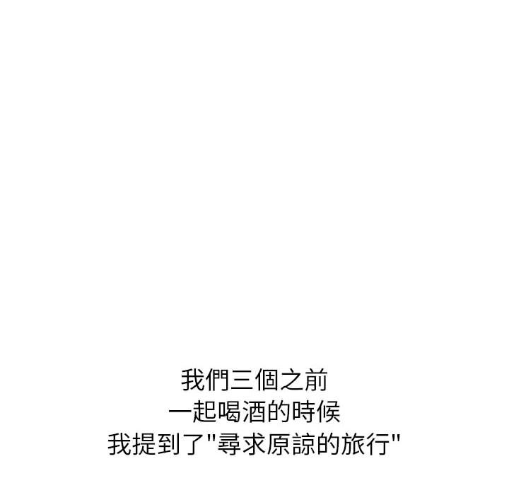 272.jpg