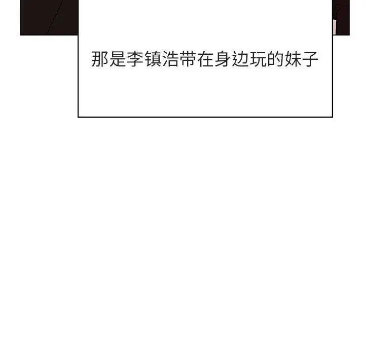 79.jpg