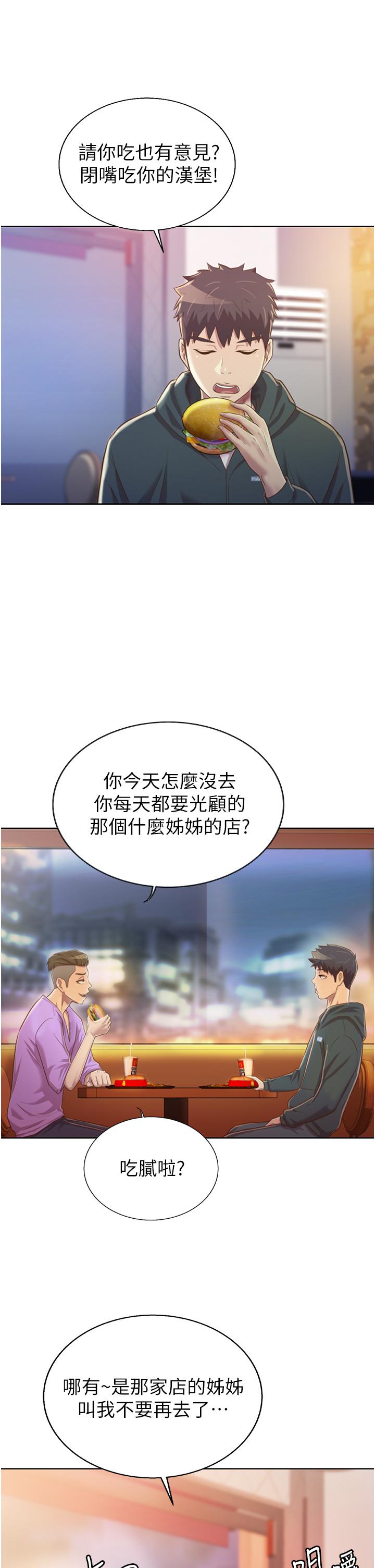 82.jpg