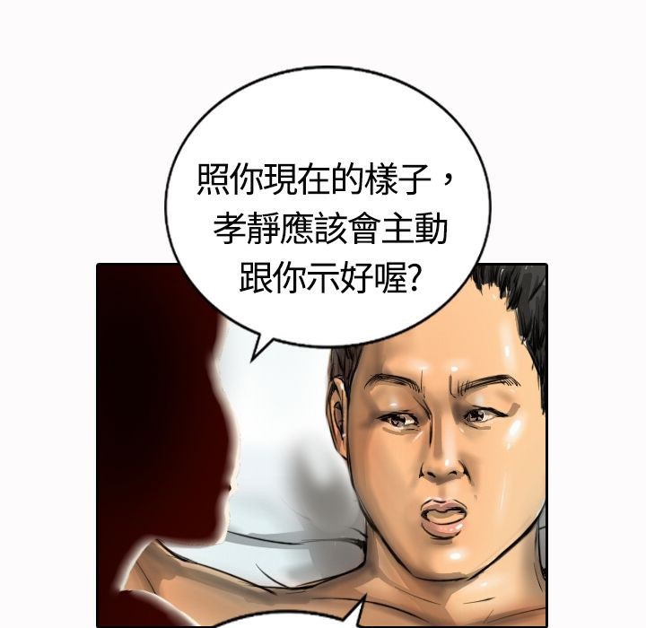 68.jpg