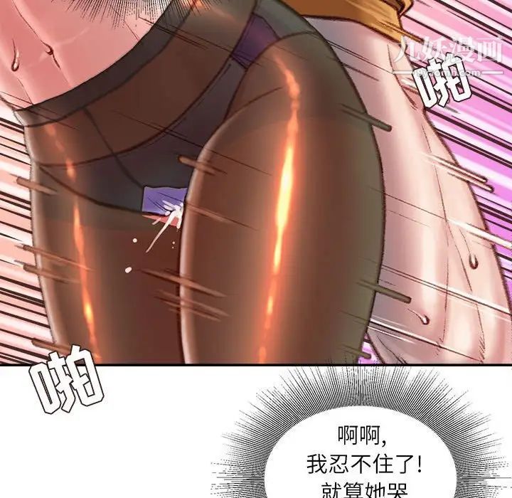 100.jpg