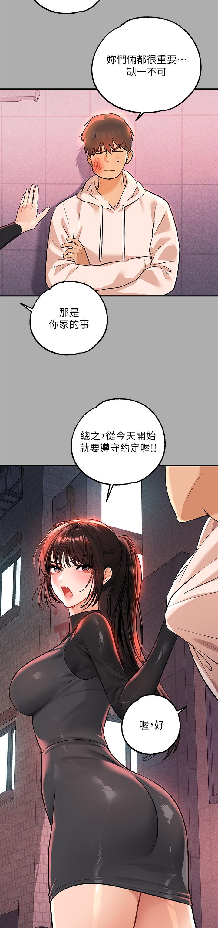 51.jpg