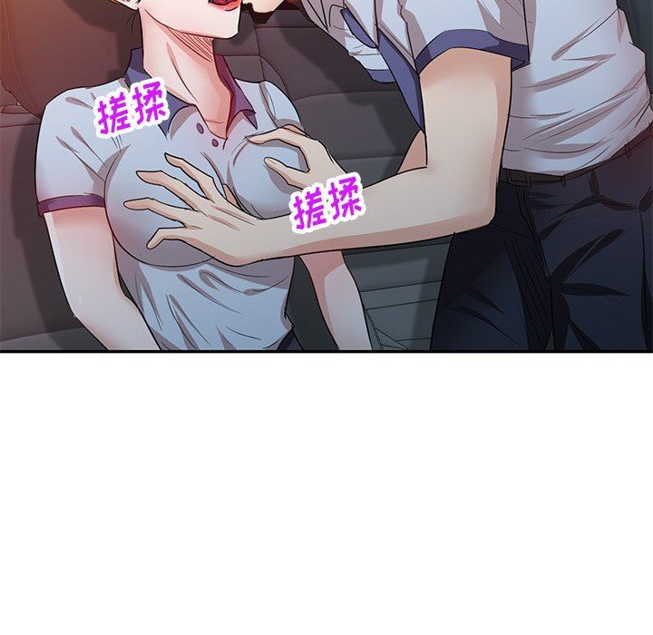 88.jpg