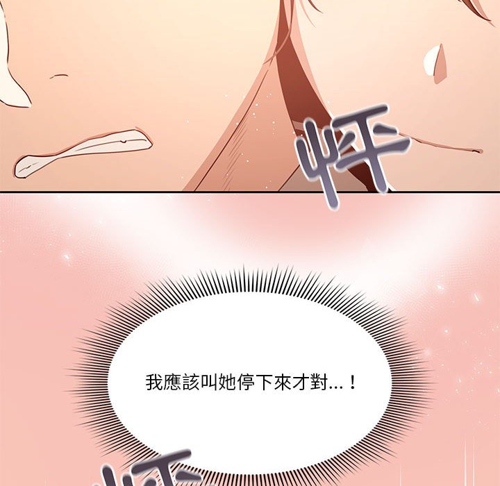 161.jpg