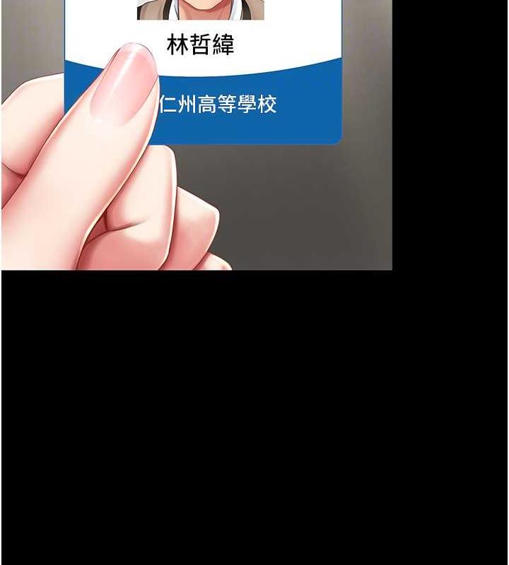 86.jpg