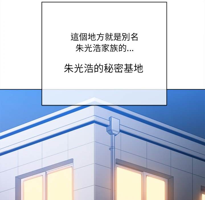 77.jpg