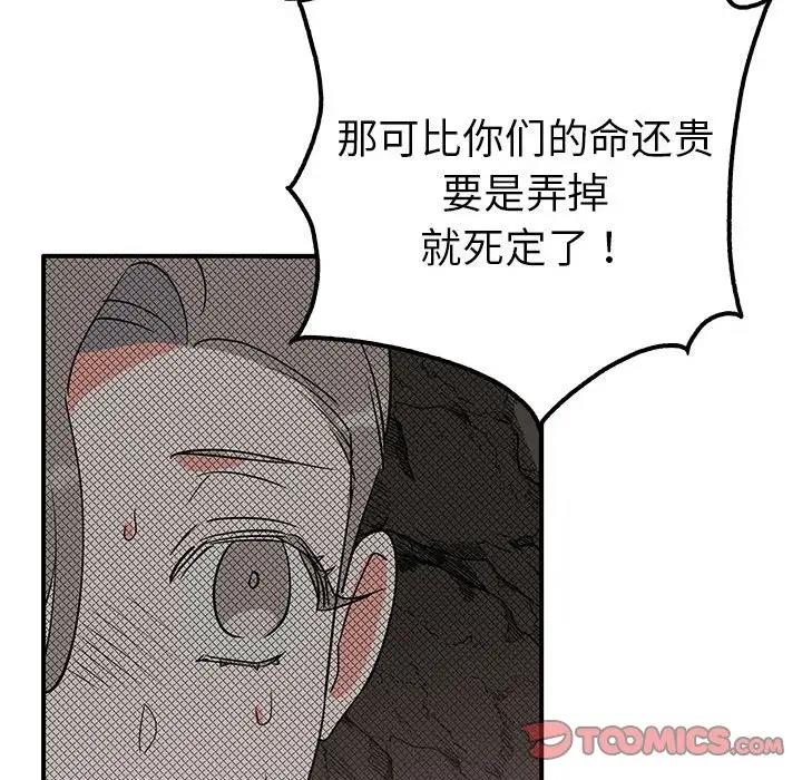 171.jpg