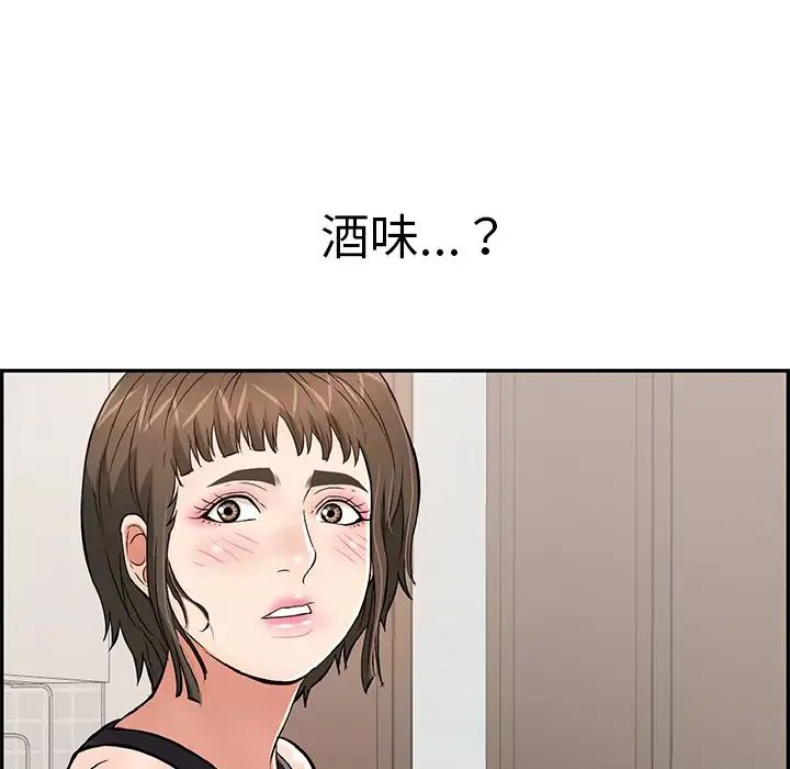 117.jpg