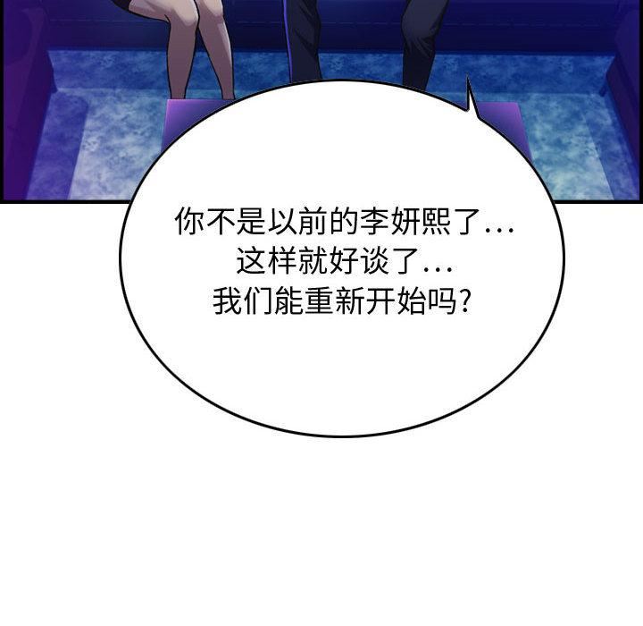 89.jpg