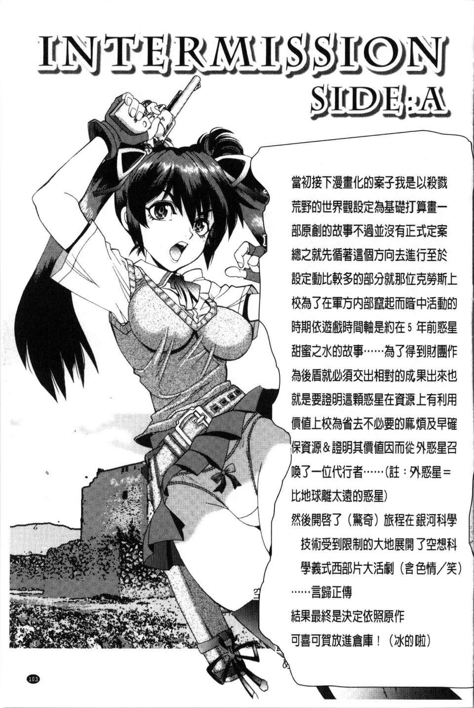 124.jpg
