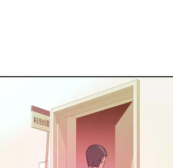 87.jpg