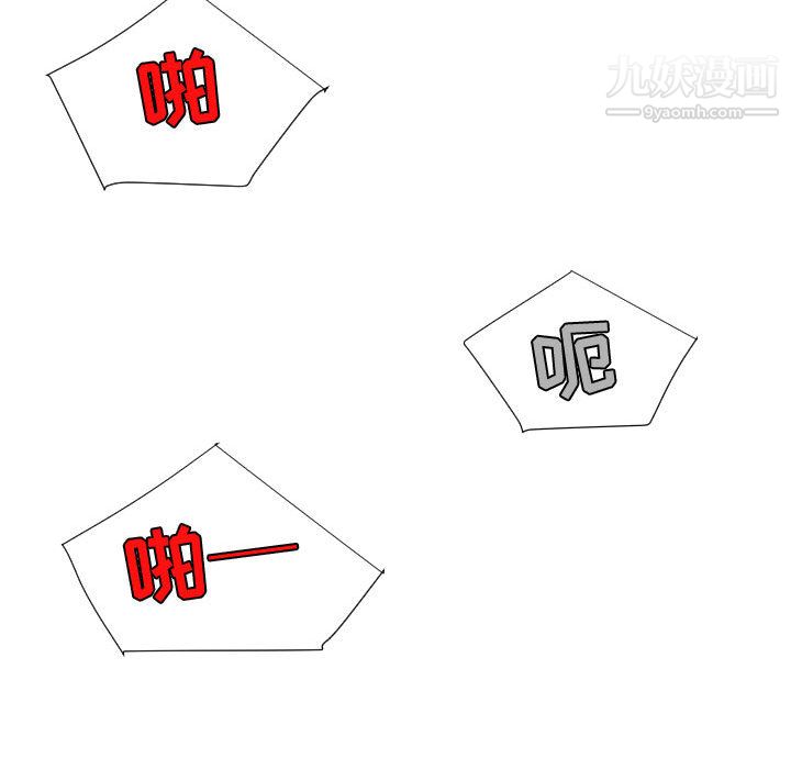 92.jpg