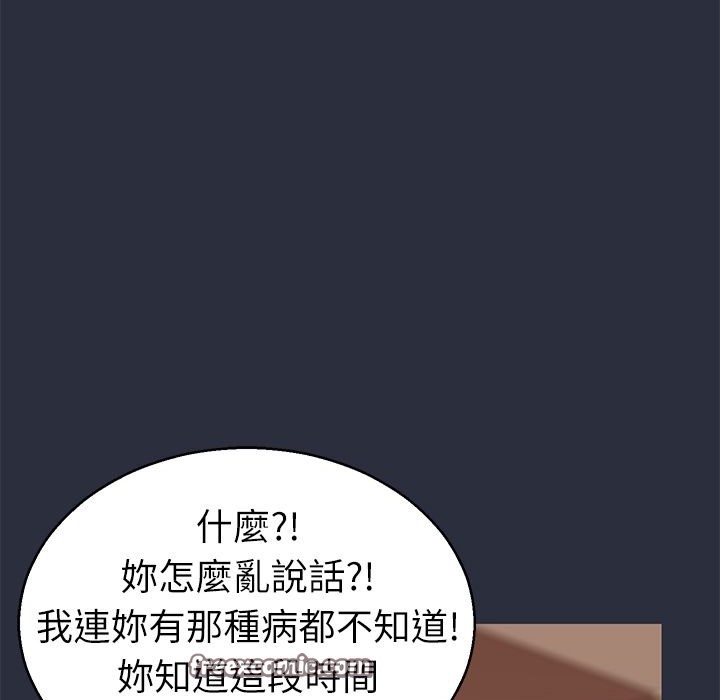 89.jpg