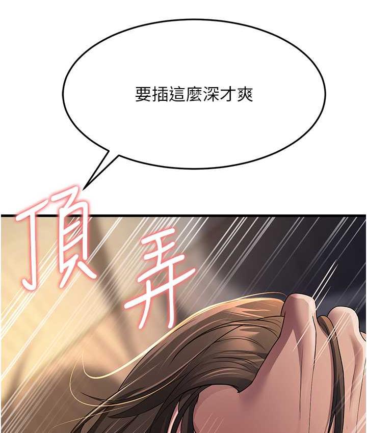106.jpg